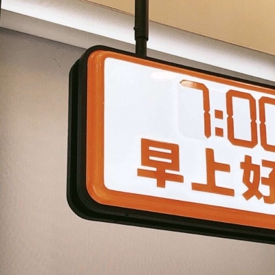 濮阳FurryQQ群介绍